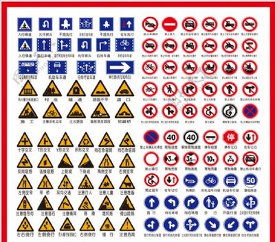 交通標(biāo)示與石油設(shè)備 安全運營的雙重保障