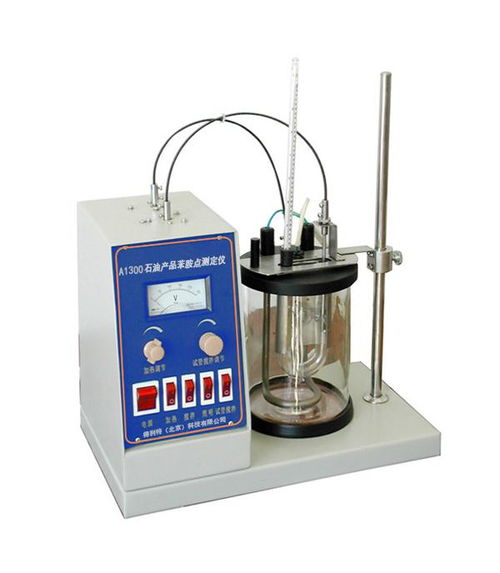 石油產品苯胺點測定儀詳細參數介紹